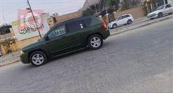 جيب كومباس